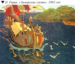 �. �����. ���������� �����. 1902 ���